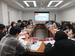 党建 | h动漫
党委召开2021年度党支部书记述职评议会