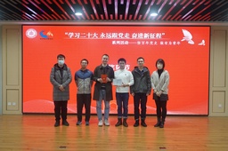 活动回顾｜h动漫
学生获得校「悟百年党史 做有为青年」研究生党史知识竞赛一等奖