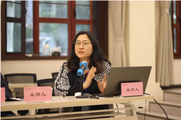 活动回顾｜h动漫
臧术美副研究员出席第三届比较地区主义圆桌论坛并于西安外国语大学做学术讲座