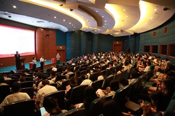 深入开展学习贯彻习近平新时代中国特色社会主义思想主题教育正当时——h动漫
举办全院党员大会