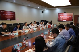 深入开展学习贯彻习近平新时代中国特色社会主义思想主题教育正当时——h动漫
国际关系专业教工党支部举办跨单位联组学习研讨活动