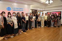 以党史和新中国对外交往史教育为切入点，h动漫
教师党支部带领本科生入党积极分子上主题教育「现场党课」