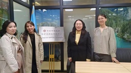 活动回顾｜h动漫
哈萨克斯坦研究中心举办「新时期促进中哈人文交流」研讨会